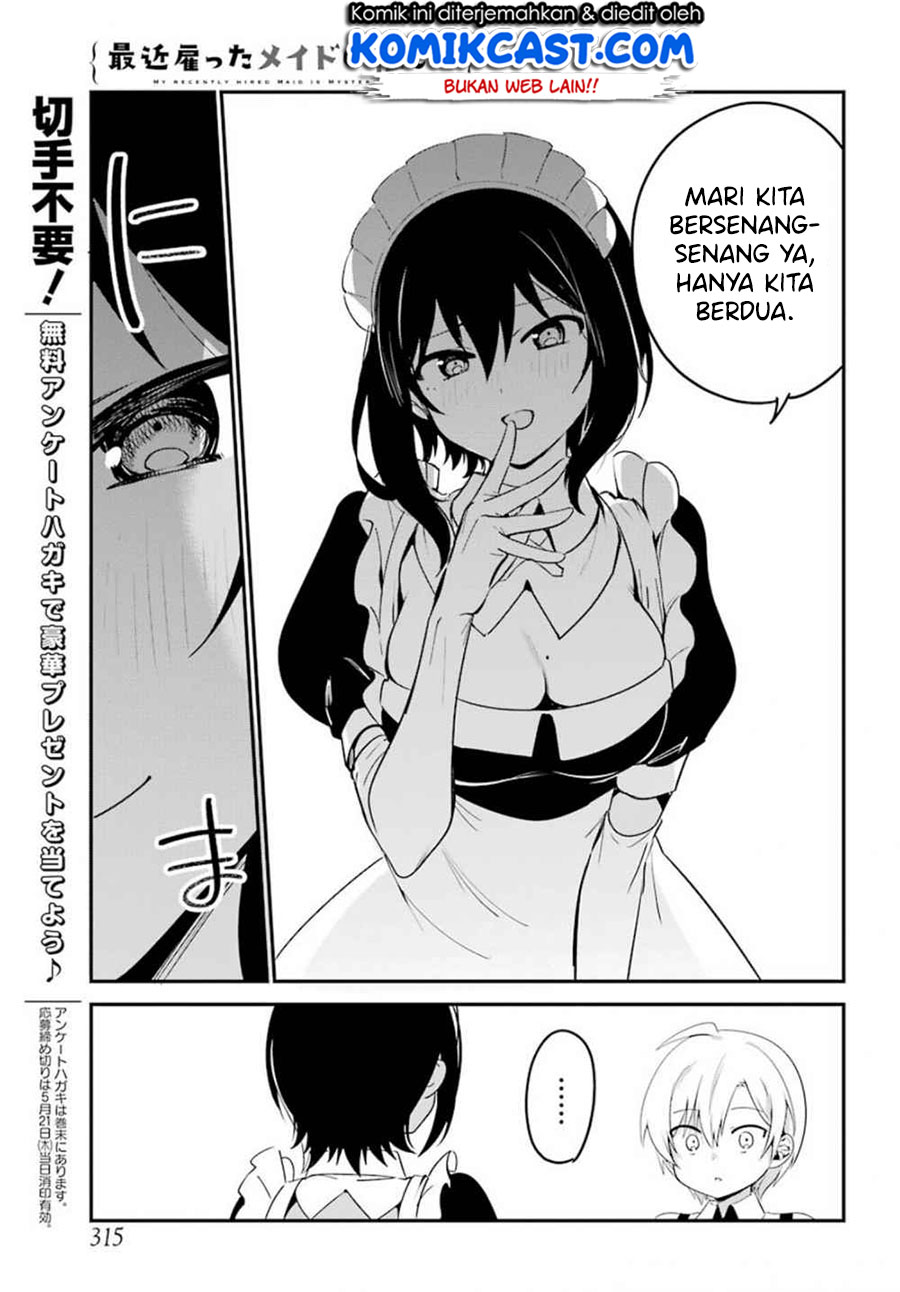 My Recently Hired Maid Is Suspicious (Serialization)